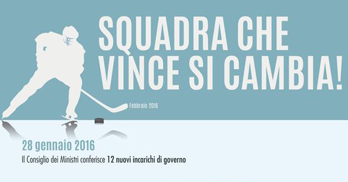 Squadra che vince si cambia!